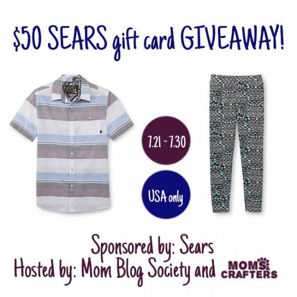 $50 Sears Gift Card Giveaway