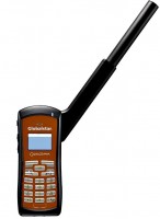 GSP-1700 SAT Phone GIveaway